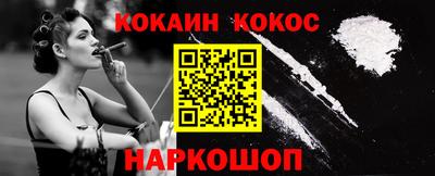 a pvp Янаул