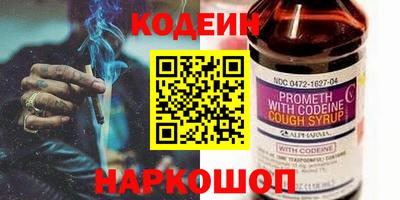 mdma Ярцево