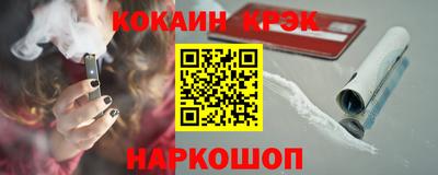 a pvp Янаул