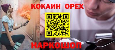 a pvp Янаул