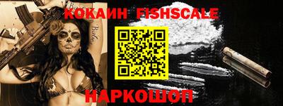 mdma Ярцево