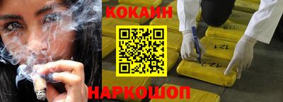 a pvp Янаул