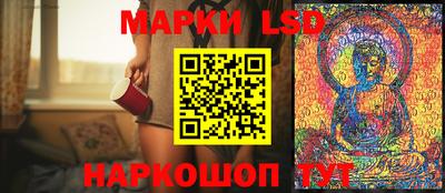 spice Ярославль