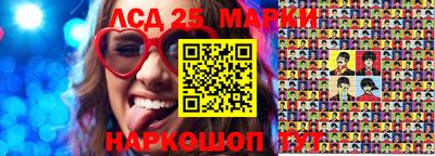 a pvp Янаул