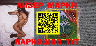 a pvp Янаул