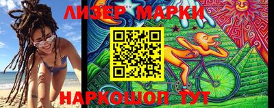 mdma Ярцево