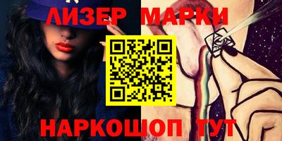 mdma Ярцево
