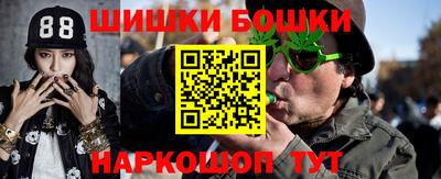 spice Ярославль