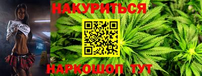 spice Ярославль