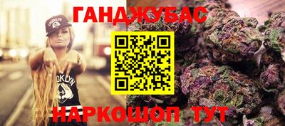 spice Ярославль