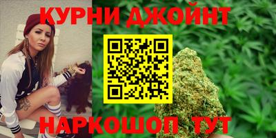 spice Ярославль