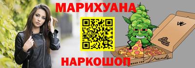mdma Ярцево