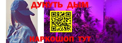 mdma Ярцево