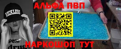 spice Ярославль