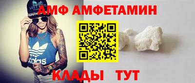 a pvp Янаул