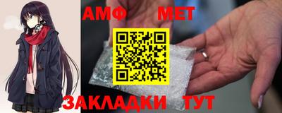 mdma Ярцево