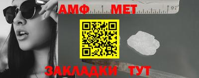 a pvp Янаул