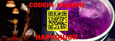 mdma Ярцево