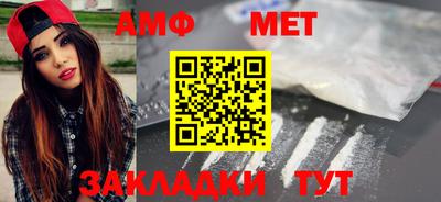 a pvp Янаул