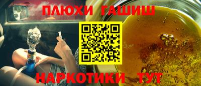 spice Ярославль