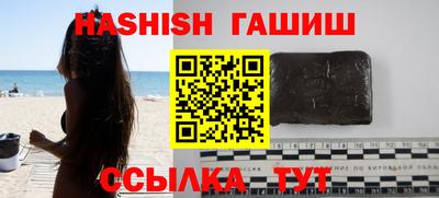 a pvp Янаул
