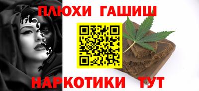 a pvp Янаул