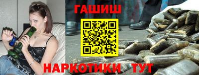 mdma Ярцево
