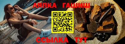 mdma Ярцево