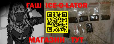 mdma Ярцево