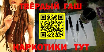 a pvp Янаул