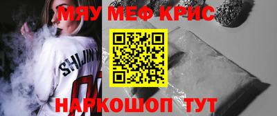 a pvp Янаул