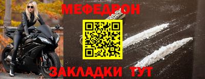 a pvp Янаул